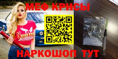 тгк Можга