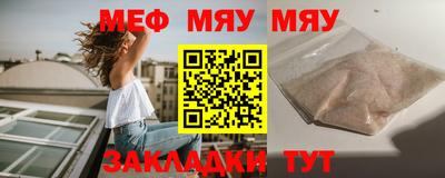дистиллят марихуана Моздок