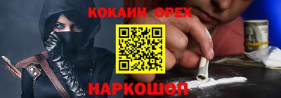 дистиллят марихуана Моздок