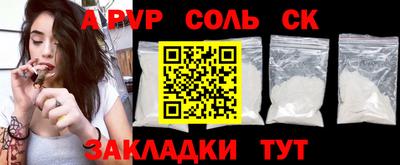 дистиллят марихуана Моздок