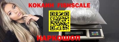 тгк Можга
