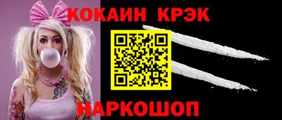 дистиллят марихуана Моздок
