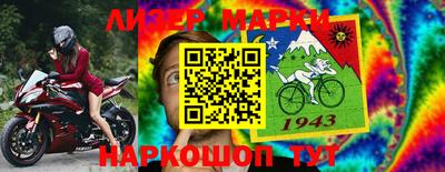 дистиллят марихуана Моздок