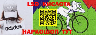 дистиллят марихуана Моздок