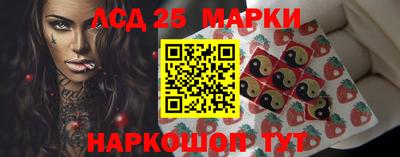 бошки Можайск
