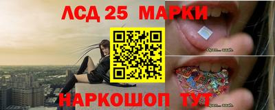 бошки Можайск