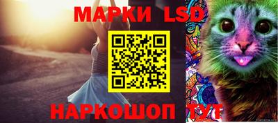 бошки Можайск