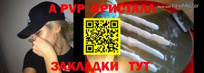 дистиллят марихуана Моздок
