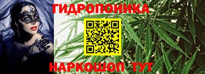 дистиллят марихуана Моздок