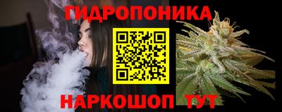 дистиллят марихуана Моздок