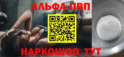 тгк Можга