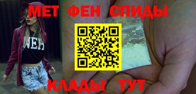 тгк Можга