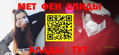 тгк Можга