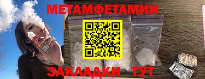 дистиллят марихуана Моздок