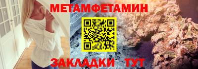 дистиллят марихуана Моздок