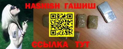 тгк Можга