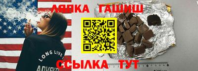 дистиллят марихуана Моздок