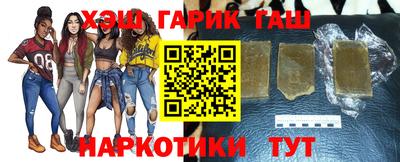 дистиллят марихуана Моздок