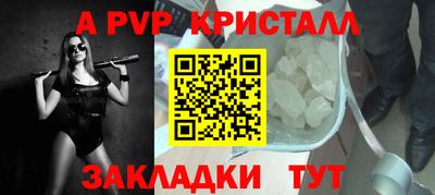 дистиллят марихуана Моздок