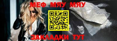 дистиллят марихуана Моздок