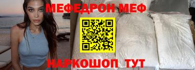 тгк Можга