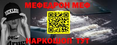 тгк Можга